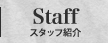 Staff